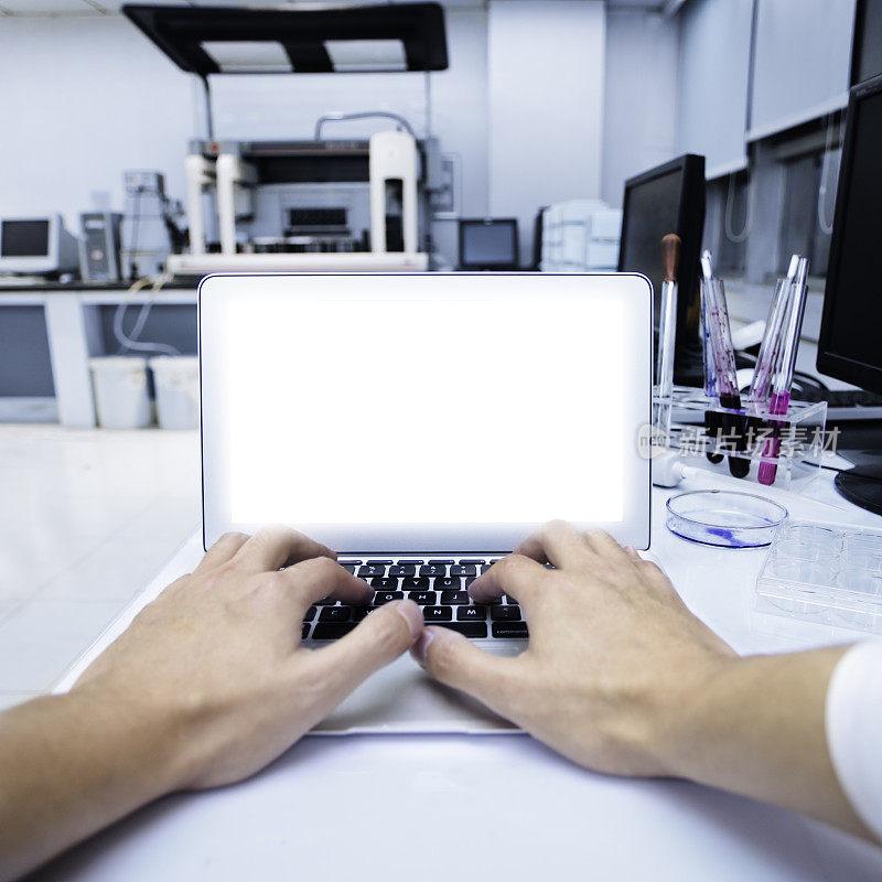 typing in laboratory